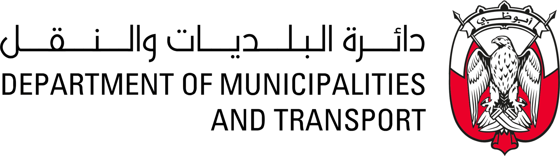 Department of Municipalities and Transport